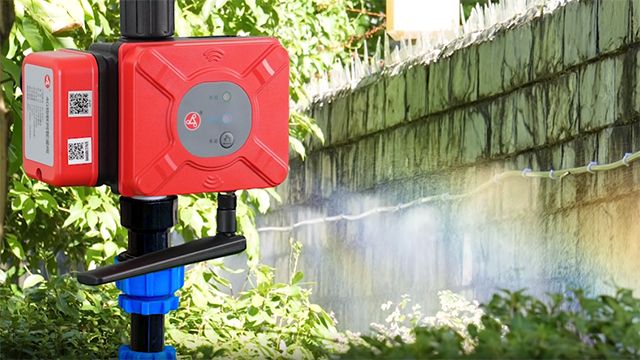 Residential 4G IoT Based Irrigation Valve